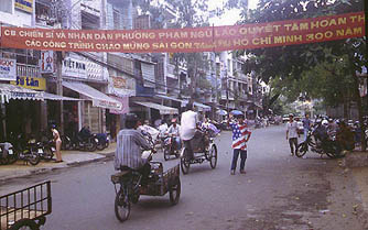 CityStreet.jpg (29146 bytes)